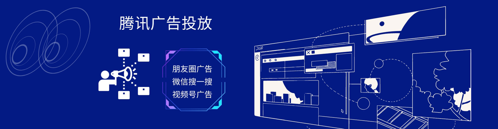 甘孜百度竞价推广
