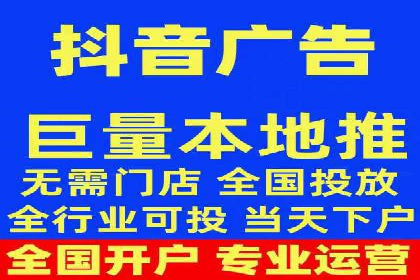 探索SEM竞价代运营公司的服务模式与市场趋势